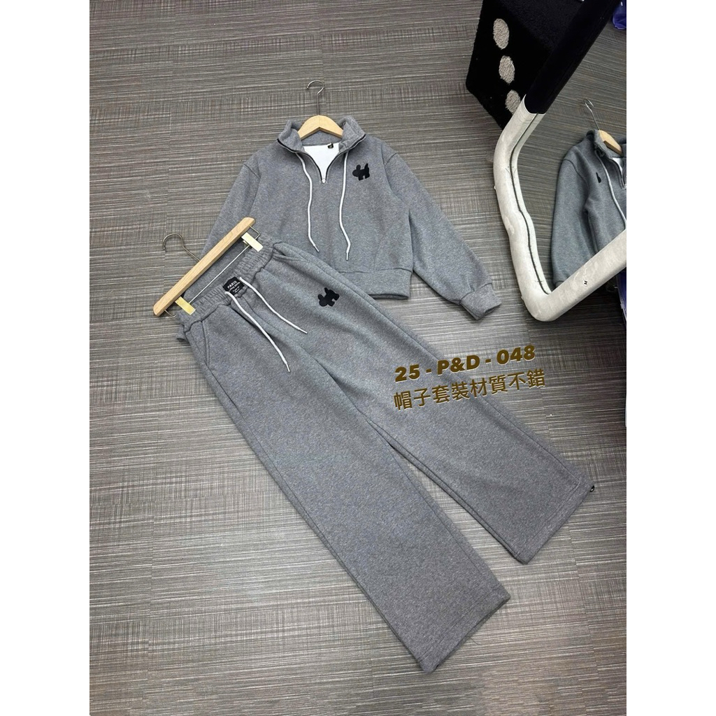 Bộ đồ nữ.sét cổ kéo khoá,đồ tay dài quần suông,chất vải nỉ dạ lót lông,hàng quảng châu.Size MLXL.khánh ly shop | BigBuy360 - bigbuy360.vn