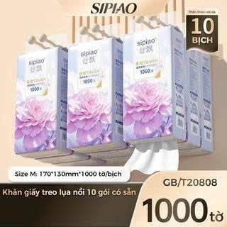  Thùng 10 Bịch Giấy Treo Đa Năng SIPIAO Hoa Mẫu Đơn Khăn Rút Treo Trường 4 Lớp mỗi bịch 1000 Tờ 