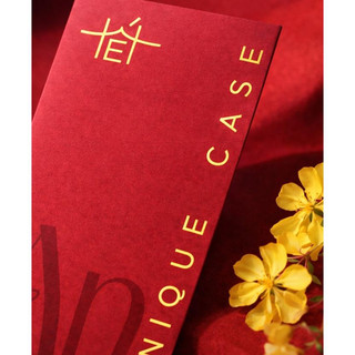 Bộ bao lì xì Unique Case Tết 2026 - 6 cái
