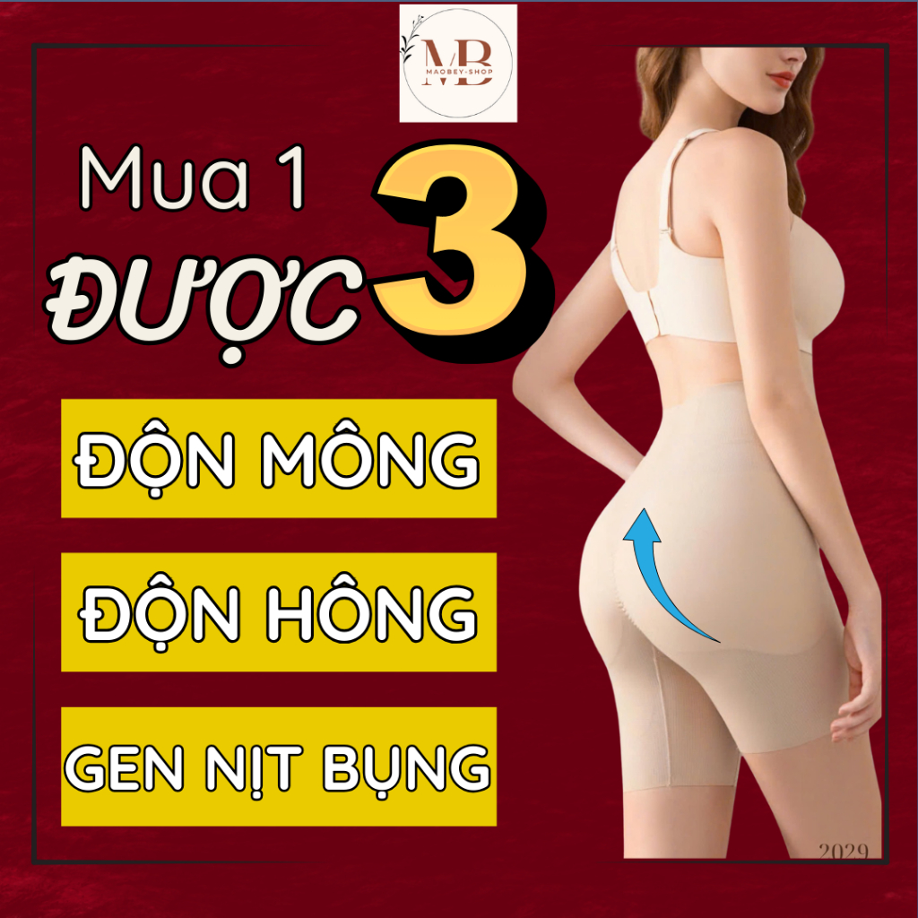Quần độn mông hông nịt bụng dưới 3in1 MAOBEI siết eo tự nhiên nịt đùi không lộ