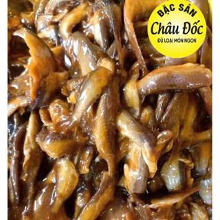 500gr Mắm Cá Linh Đặc Biệt (  Loại 1 )