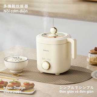  【Japan Design KAWU nồi cơm điện mini lòng sứ 1.2L có tay cầm đình ký túc xá có thể dùng để hầm canh 