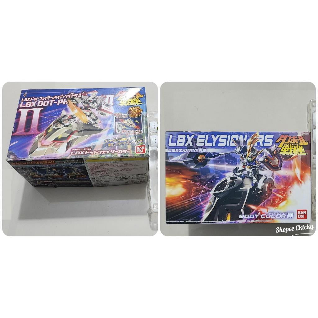 Mô hình lắp ráp đấu sĩ Xe LBX - Riding Saucer Bandai – 2nd