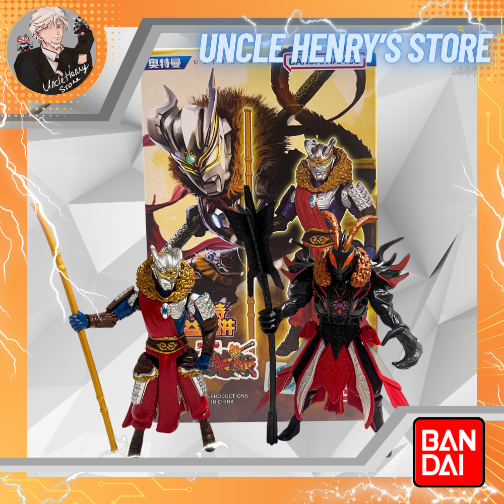 [HÀNG SIÊU HIẾM] Ultraman Zero Wukong Armour – The Armour of Legends
