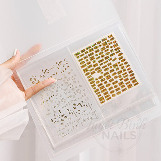 Sổ Đựng Sticker Nail Lớn – Album Lưu Trữ Decal Dán Móng | Sổ Đựng 80 Sticker