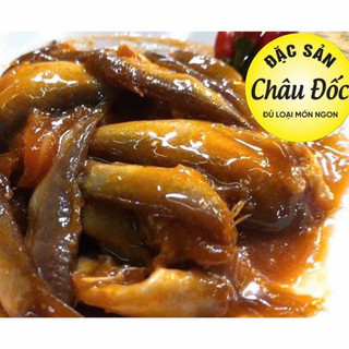500gr Mắm Cá Linh Châu Đốc Loại 1