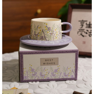 [Kèm hộp giấy] Tách trà chiều, bộ cốc đĩa trà Hoa Lá màu Pastel