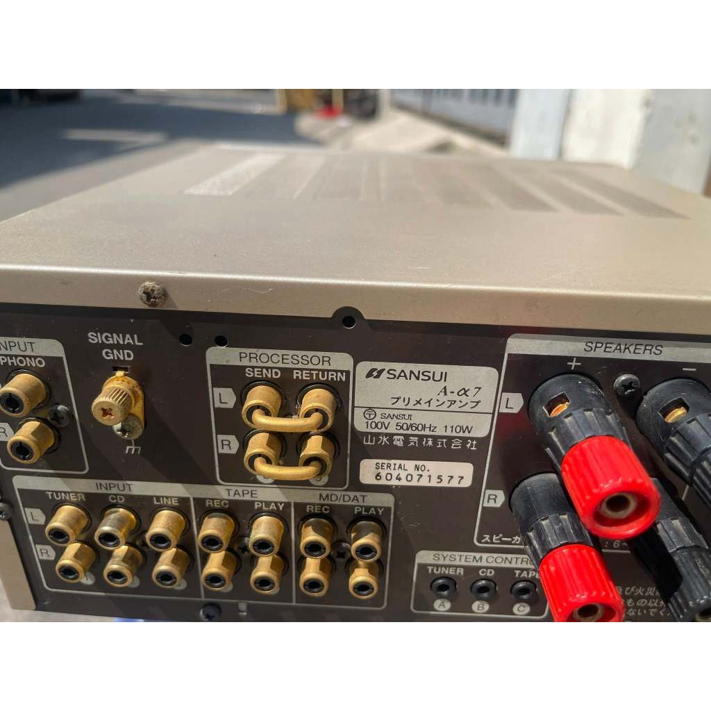 Amply Sansui A-Alpha 7 – Hàng Nhật nội địa, điện 100v-110w âm thanh mạnh mẽ, chất âm cực sạch