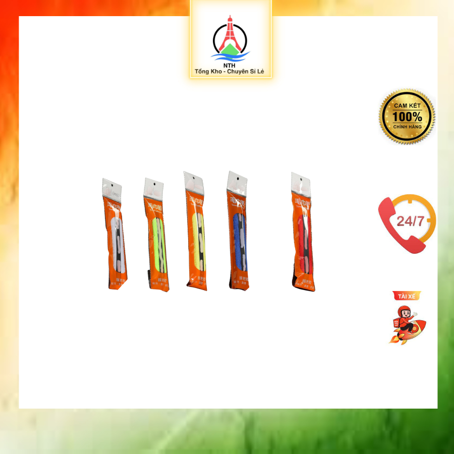 [ Combo ] 5 quấn cán vải sale 20%