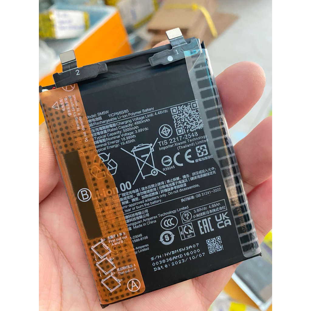 Pin - BM5W Redmi K70/ K70Pro