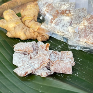  2 GÓI Kẹo dẻo gừng tuổi thơ- Kẹo gừng phấn 