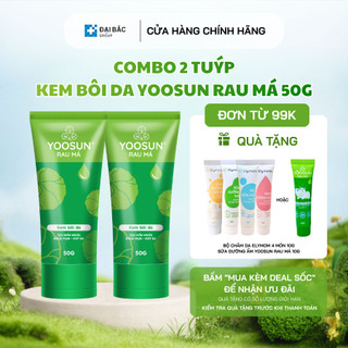  Combo 2 tuýp kem bôi da Yoosun Rau Má 50g dưỡng ẩm làm mát dịu da   