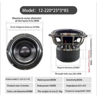 Loa bass sud  30 3 từ 220 coil 86 . hàng nhập xịn