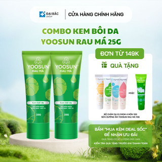   Combo 2 tuýp kem bôi da Yoosun Rau Má bảo vệ da ngừa mụn và rôm sảy - Tuýp 25g 
