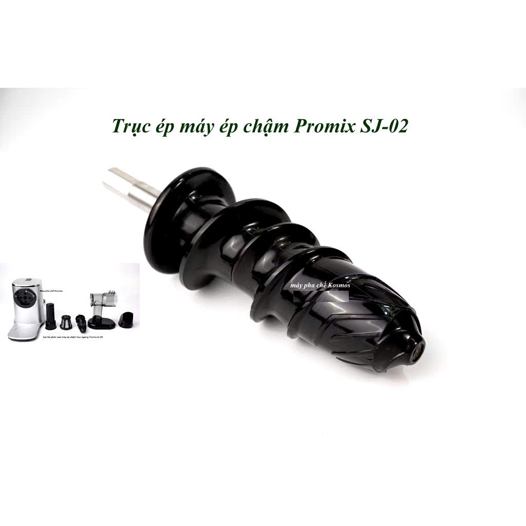 Trục ép máy ép chậm Promix SJ-02 (Linh kiện, phụ kiện máy)