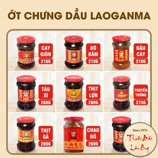 Ớt chưng dầu Laoganma đủ 7 vị, gia vị dầu chưng nội địa, chuẩn vị Trung Hoa - Lãn Ông
