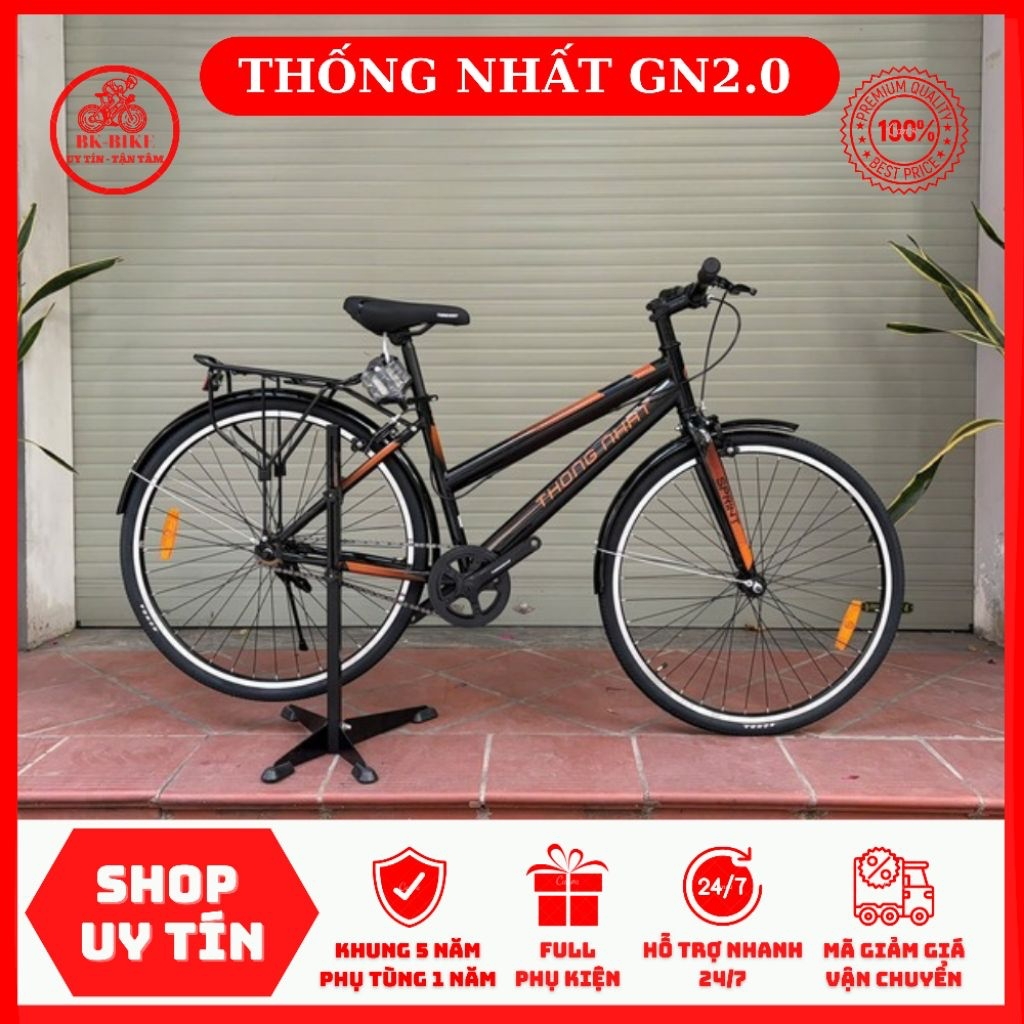 Xe Đạp THỐNG NHẤT GN 2.0 • Tặng kèm 4 món & inbox Shop hỗ trợ săn mã 15-20%