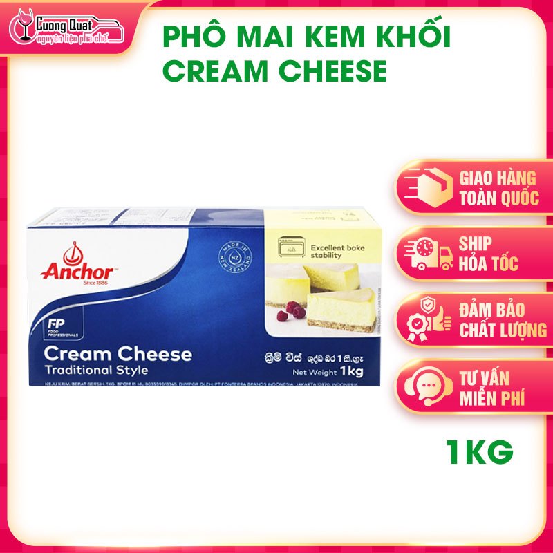 (Hỏa Tốc HCM) Phô Mai Kem Khối Hiệu ANCHOR (Cream Cheese) 1KG