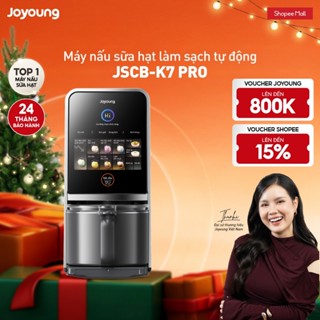 Máy nấu sữa hạt đa năng làm sạch tự động Joyoung JSCB-K7 PRO giảm ồn khử purin chuyên biệt 