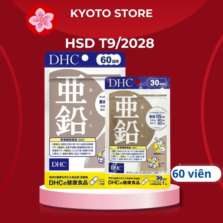 DHC Kẽm Zinc (60 ngày) - TPBVSK DHC ZinC ( hsd 2028)