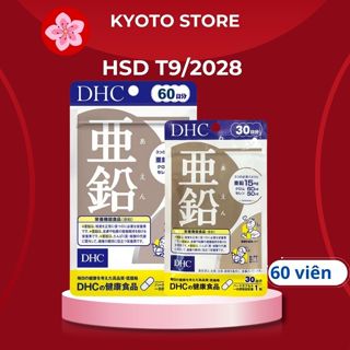  DHC Kẽm Zinc  60 ngày  - TPBVSK DHC ZinC   hsd 2028  