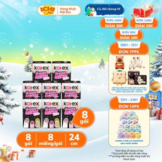   COMBO 8 GÓI  Băng vệ sinh Kotex Mini Meow - Siêu mềm mỏng cánh 24cm 8 miếng _Ichimall 