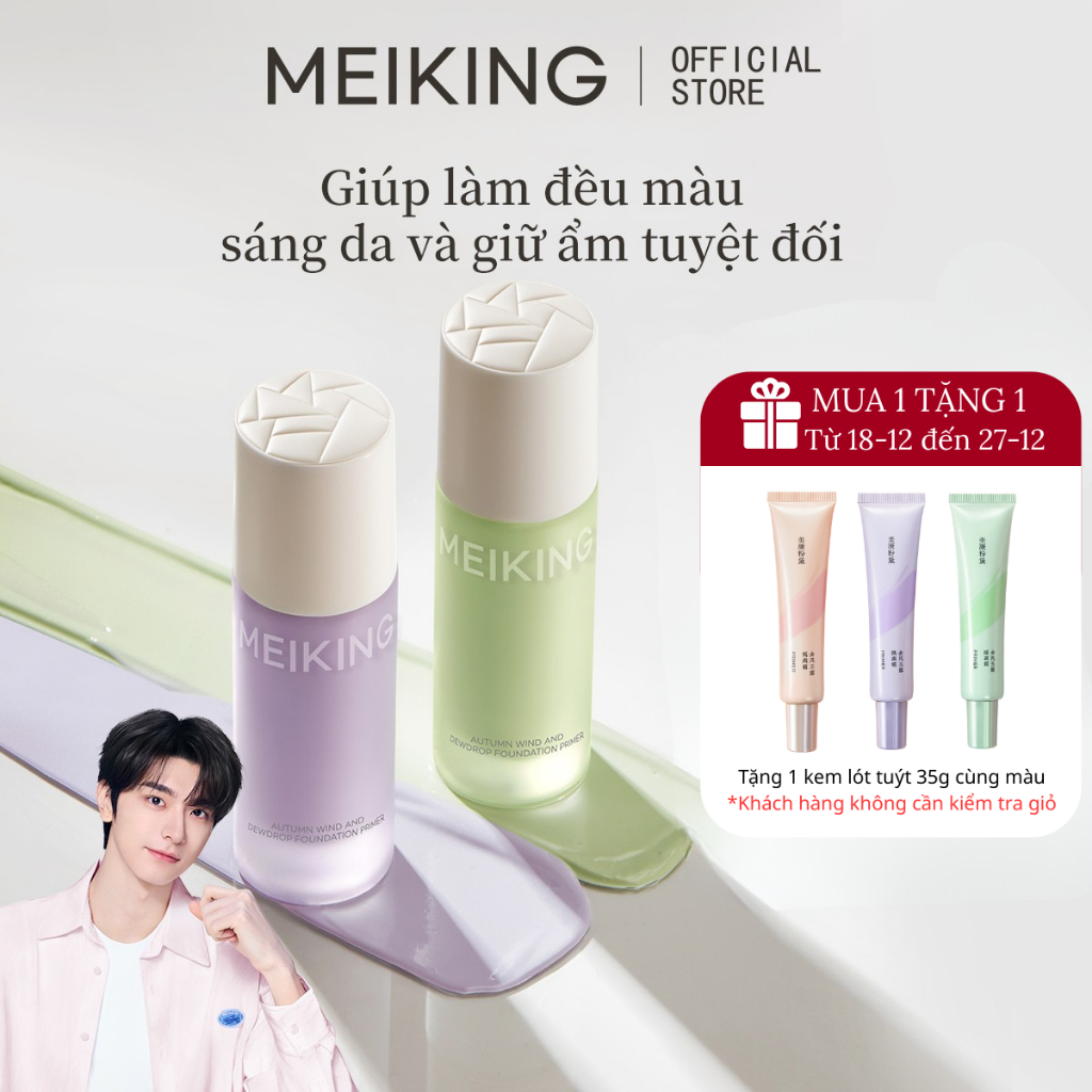 [ Meiking ] Kem lót hiệu chỉnh tone da Meiking, chất kem lót mỏng nhẹ làm mờ lỗ chân lông