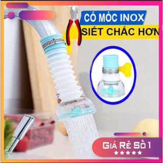 Đầu Lọc Vòi Nước Tăng Áp 360 độ Kéo Dài, Vòi tăng áp lực nước rửa chén bát có khóa cổ dê, cánh quạt