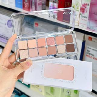  Bảng Phấn Mắt Clio 12 Ô CLIO PRO EYE PALATTE AIR Màu 08 Latte Senior 