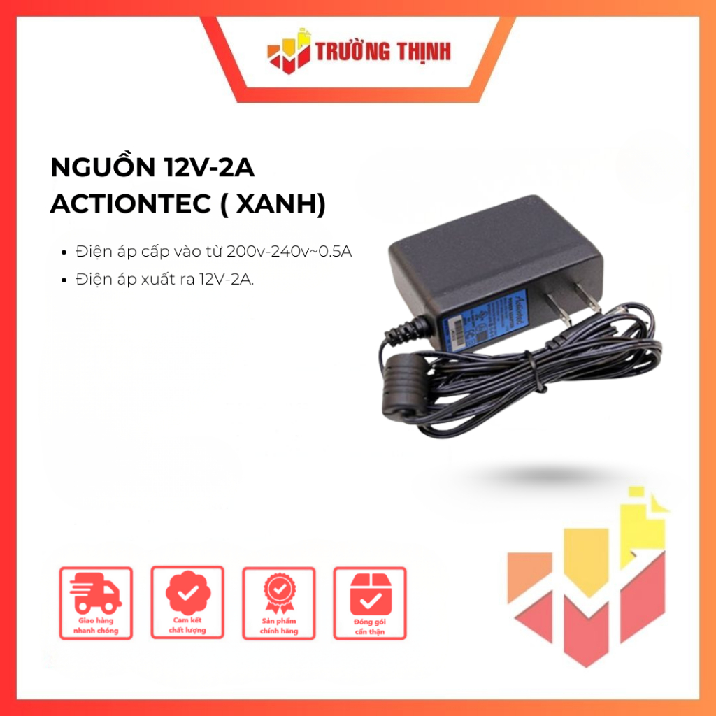 Adapter 12V-2A Actiontec (xanh)