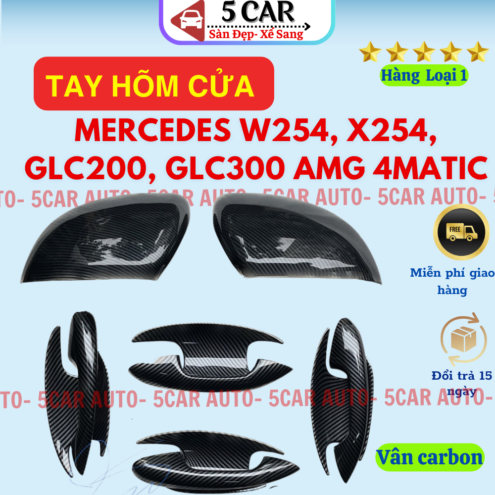 Combo ốp tay hõm + ốp gương MERCEDES W254, X254, GLC200, GLC300 AMG 4matic Đời 2023- Hiện nay Vân ca