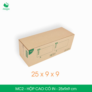 Mc2 - 25x9x9 cm - combo 20 hộp carton cao - hộp gói hàng, hộp quà, hộp mỹ phẩm, hộp nước hoa
