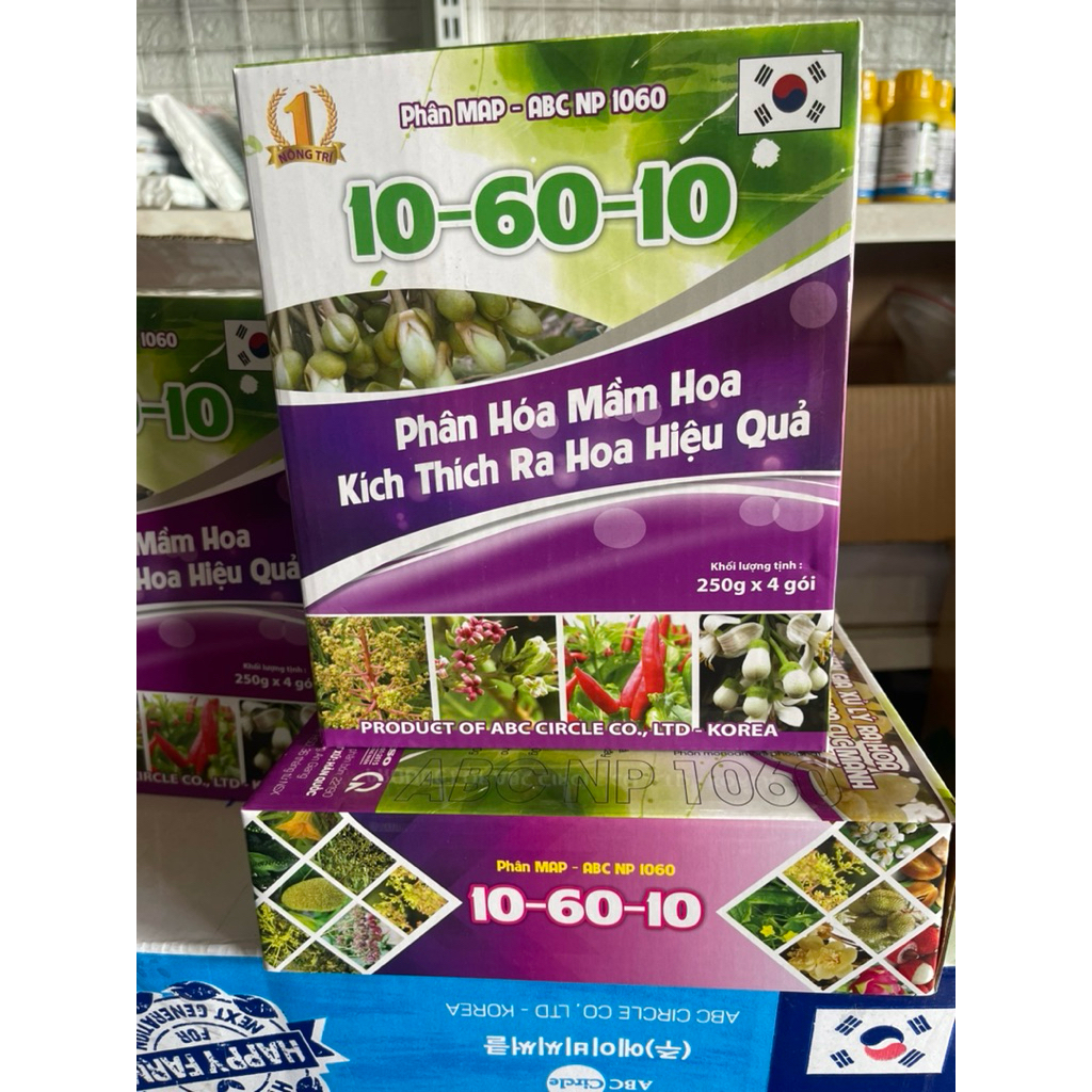 Phân bón ra hoa 10-60-10 +Te(1 kg)