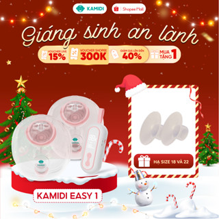   Bản Mới  Máy Hút Sữa Điện Đôi Kamidi Easy 1 Hút Mạnh Hút Kiệt Máy Hút Sữa Rảnh Tay Chế Độ Sinh Học Tiện Lợi Cho Mẹ 