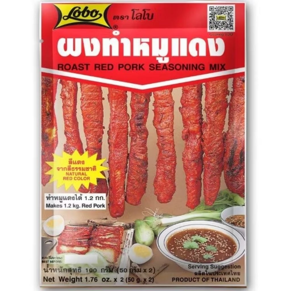Combo Xá xíu Thái ướp thịt Lobo