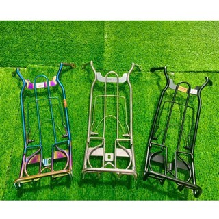 Baga giữa xe Wave Blade inox, xi titan 7 màu, baga đen