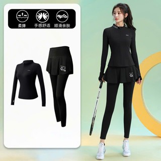 Bộ quần dài váy áo tay dài tập gym yoga chạy bộ cầu lông cho nữ chất đẹp