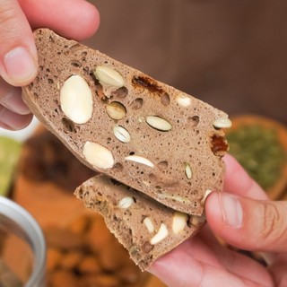 BÁNH BISCOTTI CA CAO 250G – BÁNH ĂN KIÊNG KHÔNG ĐƯỜNG | VUA YẾN MẠCH