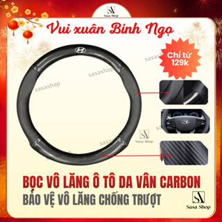  Bọc Vô Lăng Ô Tô Da Vân Carbon Cao Cấp – Bảo Vệ Vô Lăng Chống Trượt Chống Mồ Hôi – Có LOGO VinFast Toyota Mazda KiA 