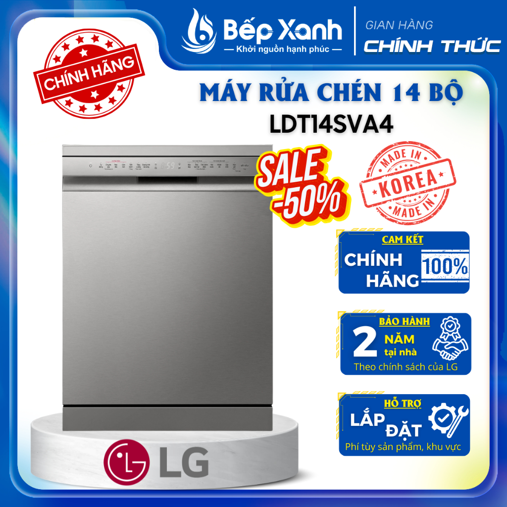 [Model 2025] Máy rửa chén độc lập LG LDT14SVA4 - 14 bộ - Sấy hé cửa tự động
