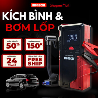  Kích bình ô tô 12v bơm lốp ô tô kích bình 4in1 monacar 14000mah Bảo hành 24 tháng 1 đổi 1 