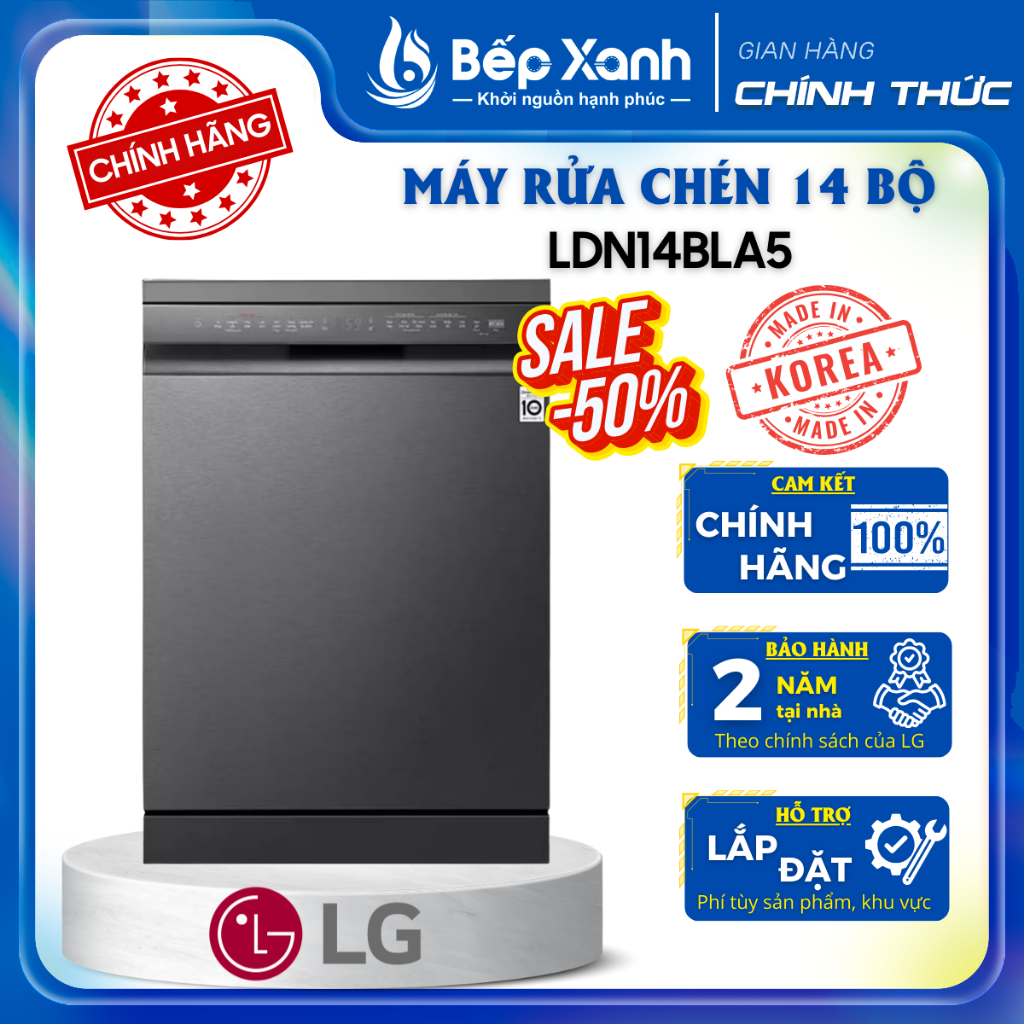 [NEW 2024] Máy rửa chén độc lập LG LDN14BLA5 - 14 bộ - Tự động hé cửa
