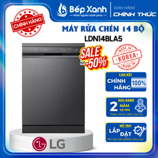 [NEW 2024] Máy rửa chén độc lập LG LDN14BLA5 - 14 bộ - Tự động hé cửa