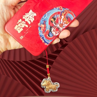 Móc Khoá Hình Ngựa Cho Năm Bính Ngọ