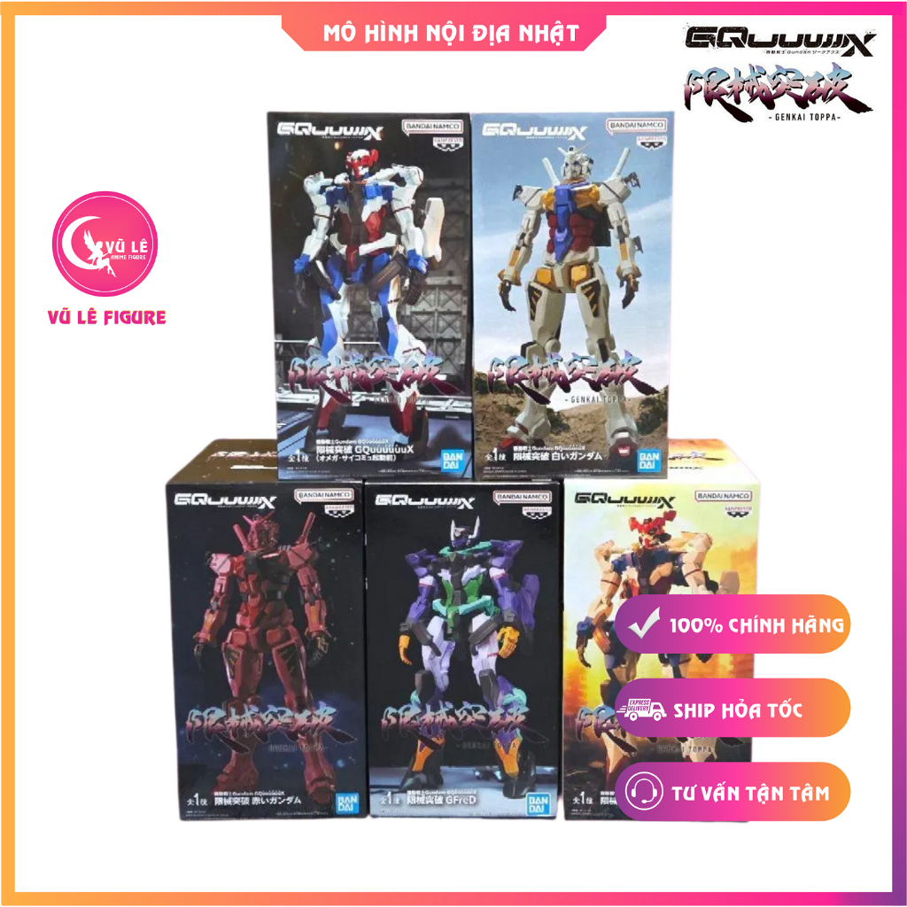 Mô hình Genkai Toppa GQuuuuuuX chính hãng Banpresto - MS Red - GFreD - White Gundam 28cm