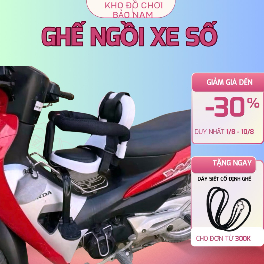 Ghế ngồi xe máy cho bé Kho đồ chơi bảo nam -  ghế ngồi trước xe số , xe tay ga, xe điên