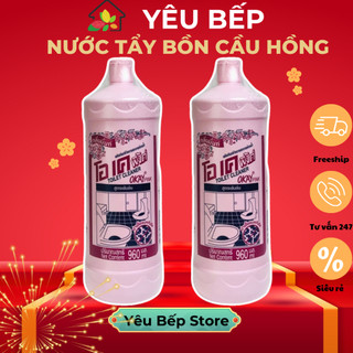  Combo 3 chai nước tẩy hồng Huy Tưởng tẩy bồn cầu nước tẩy nhà tắm toilet 960ml siêu mạnh đánh tan vết bẩn 