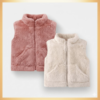  Áo Gile Lông Cừu Cho Bé - Áo Khoác Gile Lông Giữ Ấm Mùa Đông Dễ Thương 