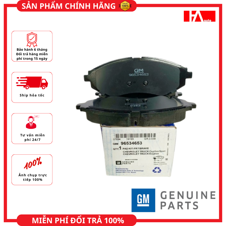 { Hàng Chính Hãng } Má phanh trước Chevrolet Aveo T200 / T250 / T255