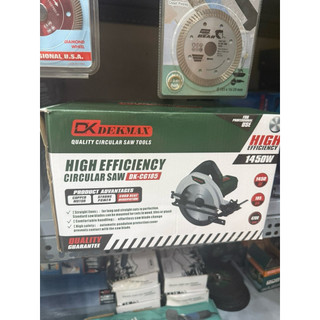 máy cưa gỗ rẻ 180mm (có lưỡi 1t8 kèm) 1450W